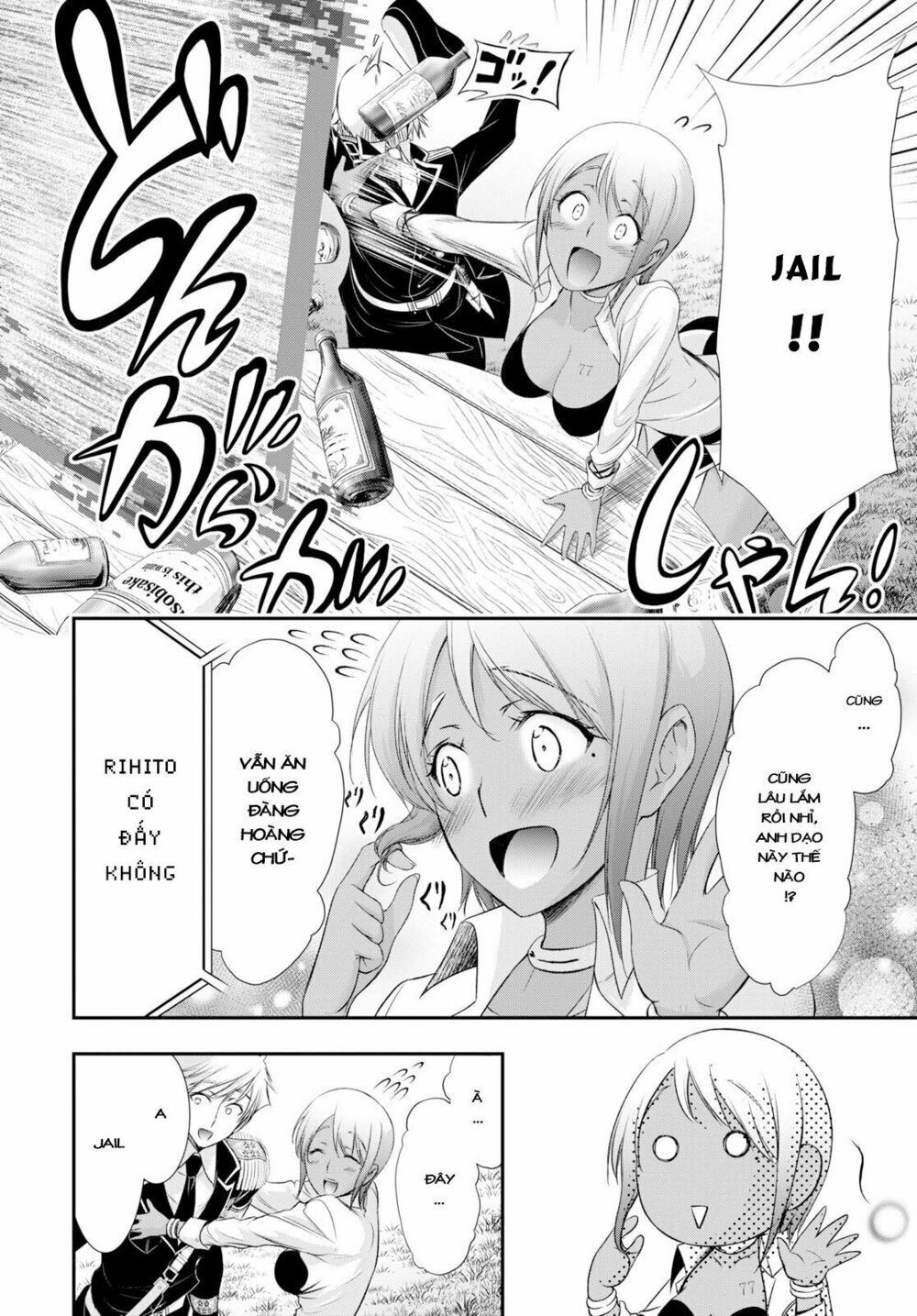 kích trụy vương huyền thoại chapter 54 12