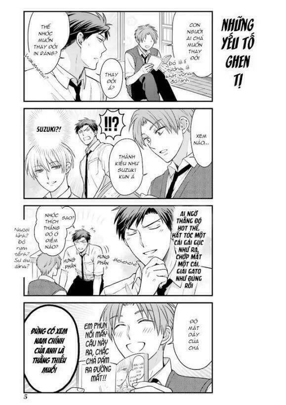 gekkan shoujo nozaki-kun chapter 50 19