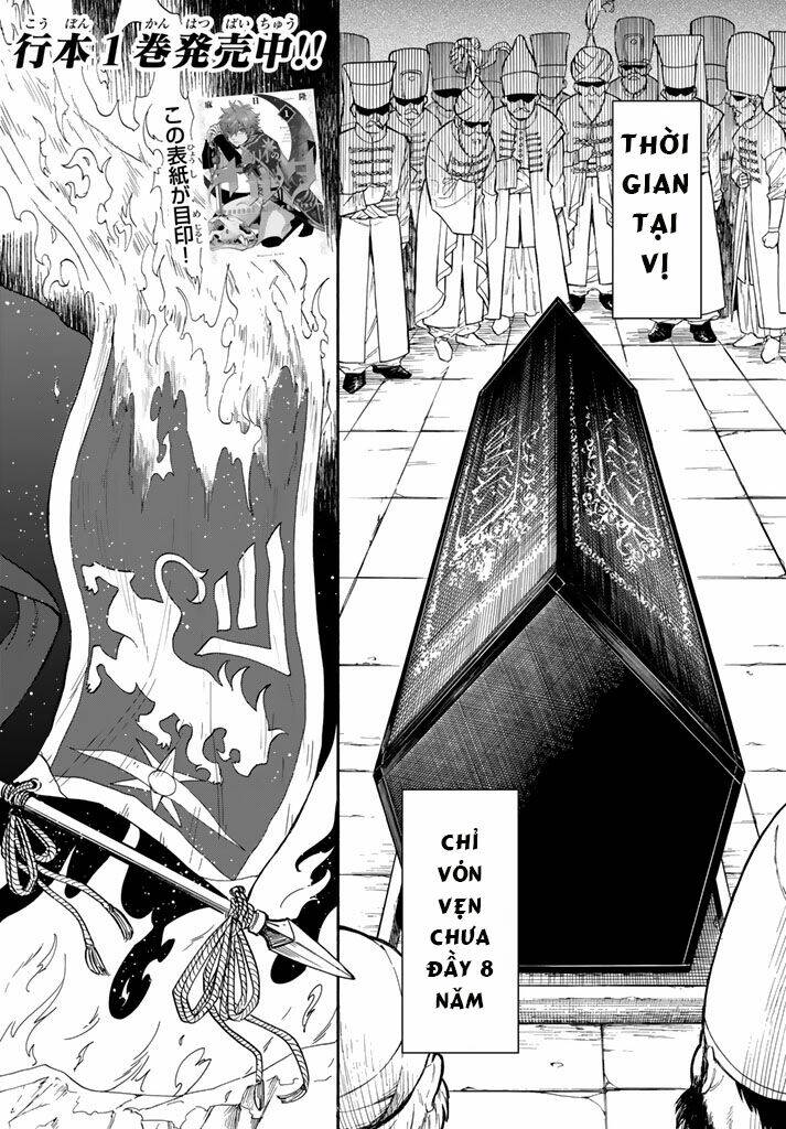 kagitsuki no alter chapter 5 7