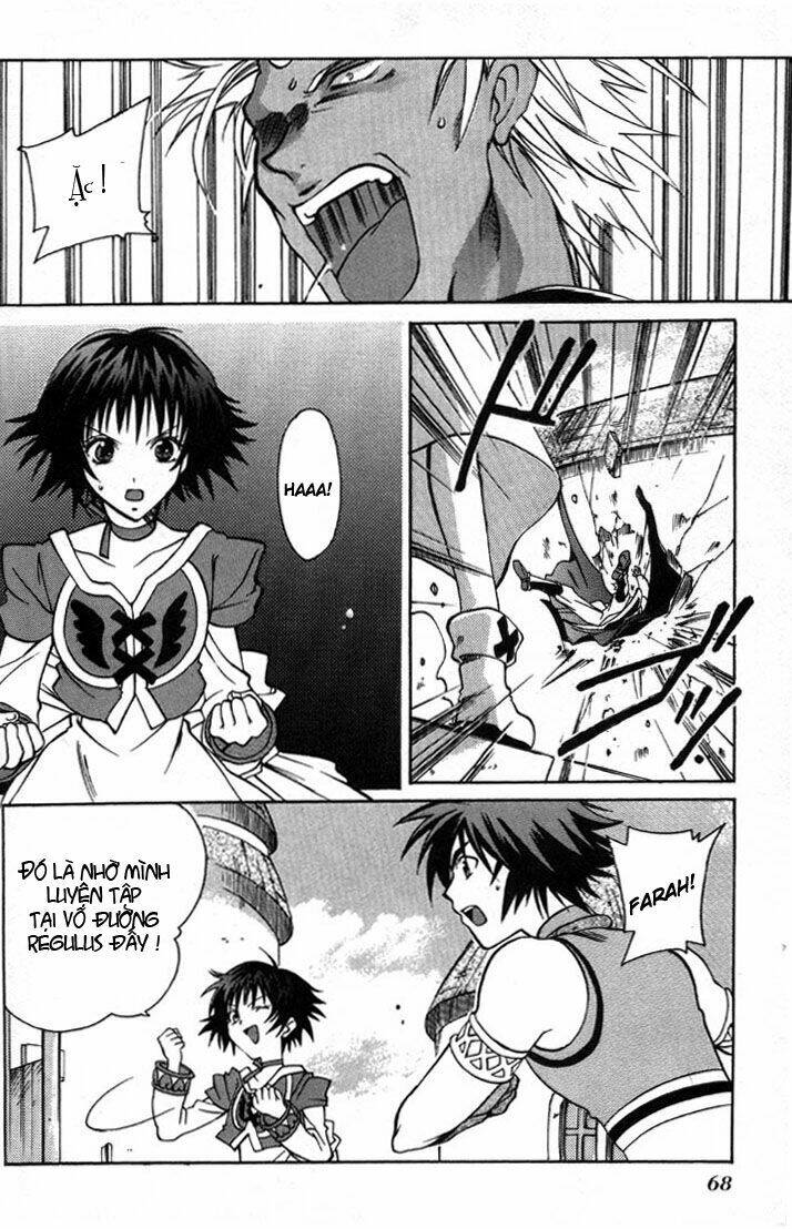 tales of eternia chapter 2 15