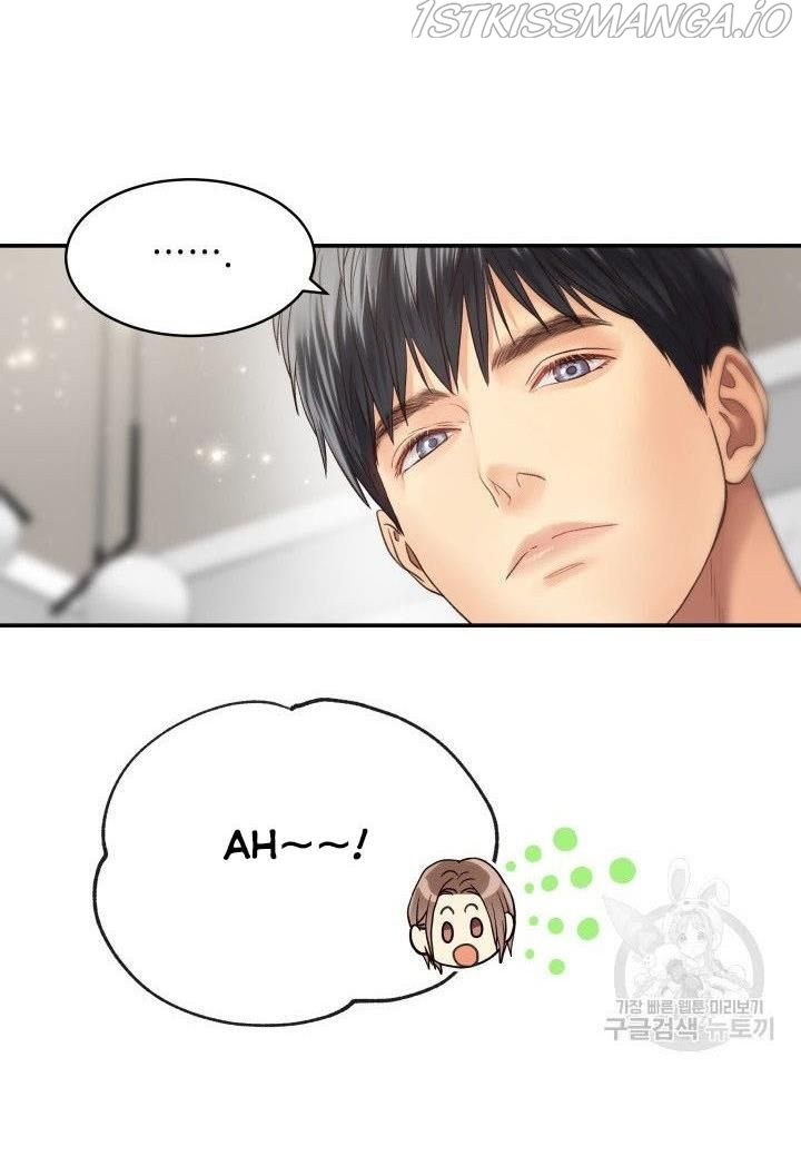 [16+] ánh sao ban mai chapter 19 23