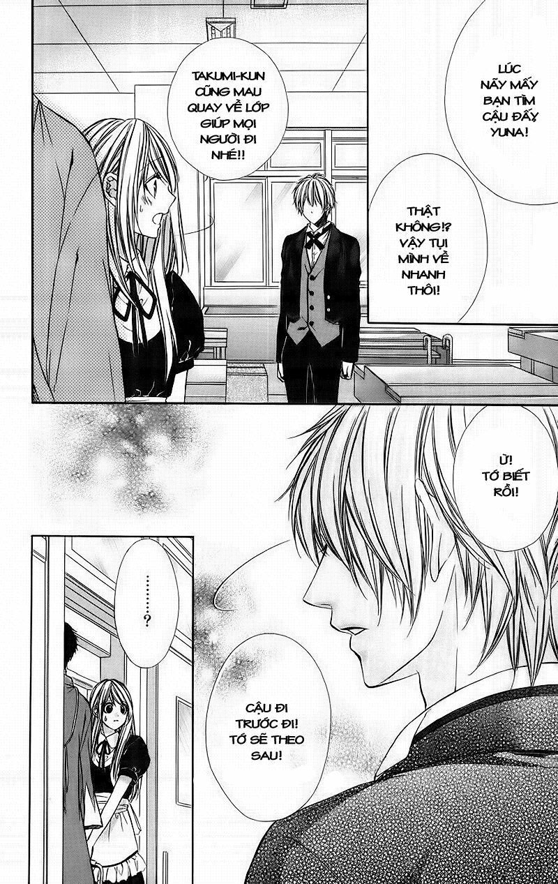 kimi to koi no tochuu chapter 4 29