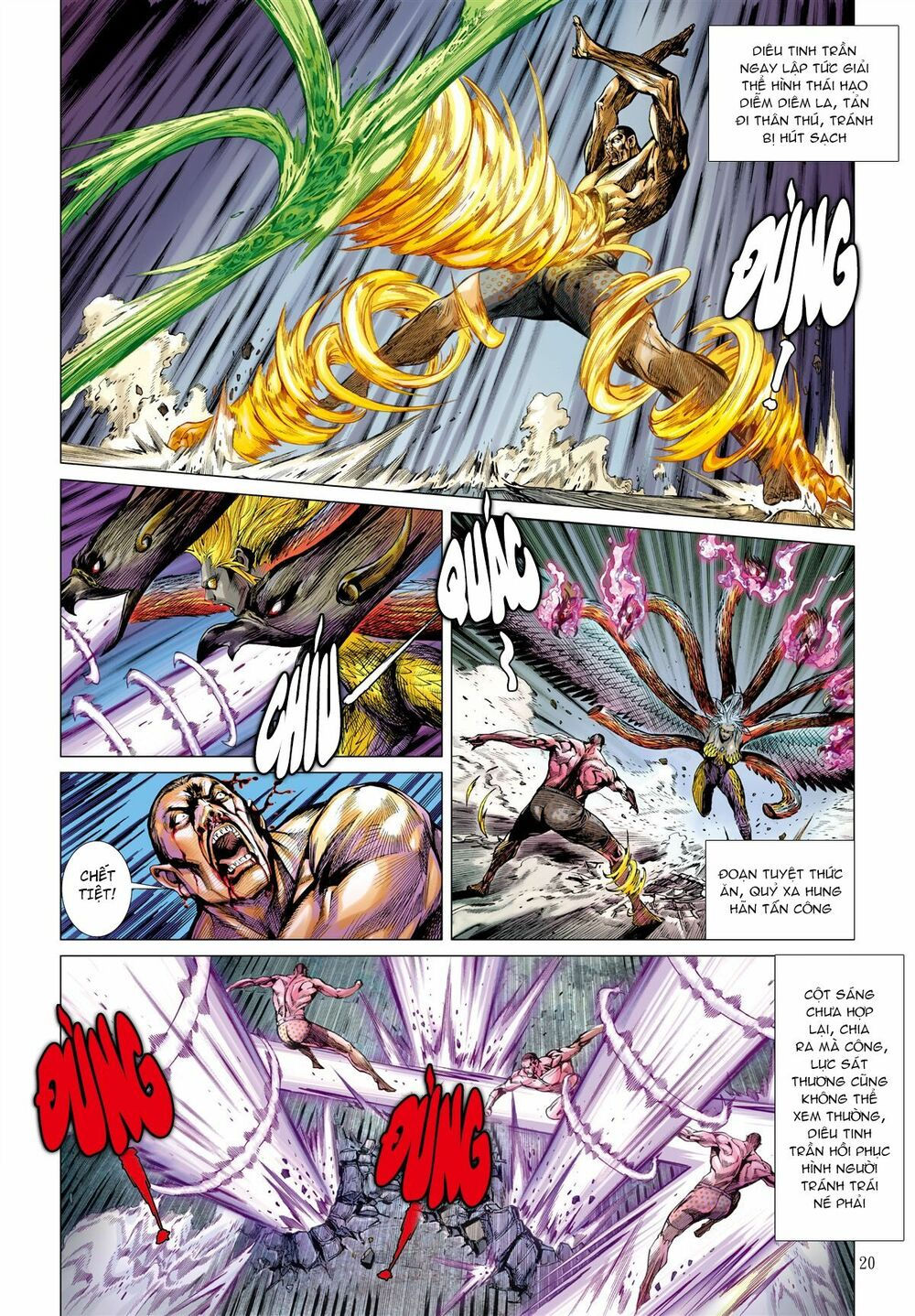 sơn hải kinh truyện chapter 39.2 7