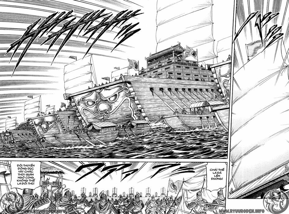 chú bé rồng - ryuuroden chapter 38 24