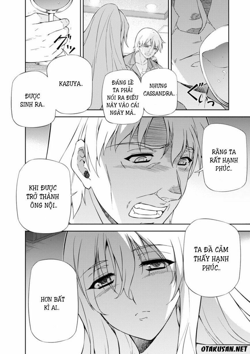 freezing chapter 205 15