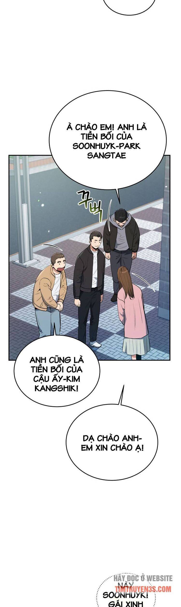 hệ thống oán hận của ta chapter 35 5