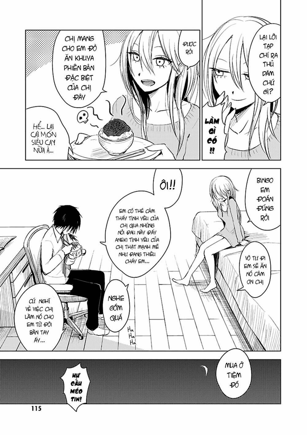 hoozuki-san chi no aneki + imouto chapter 4 16