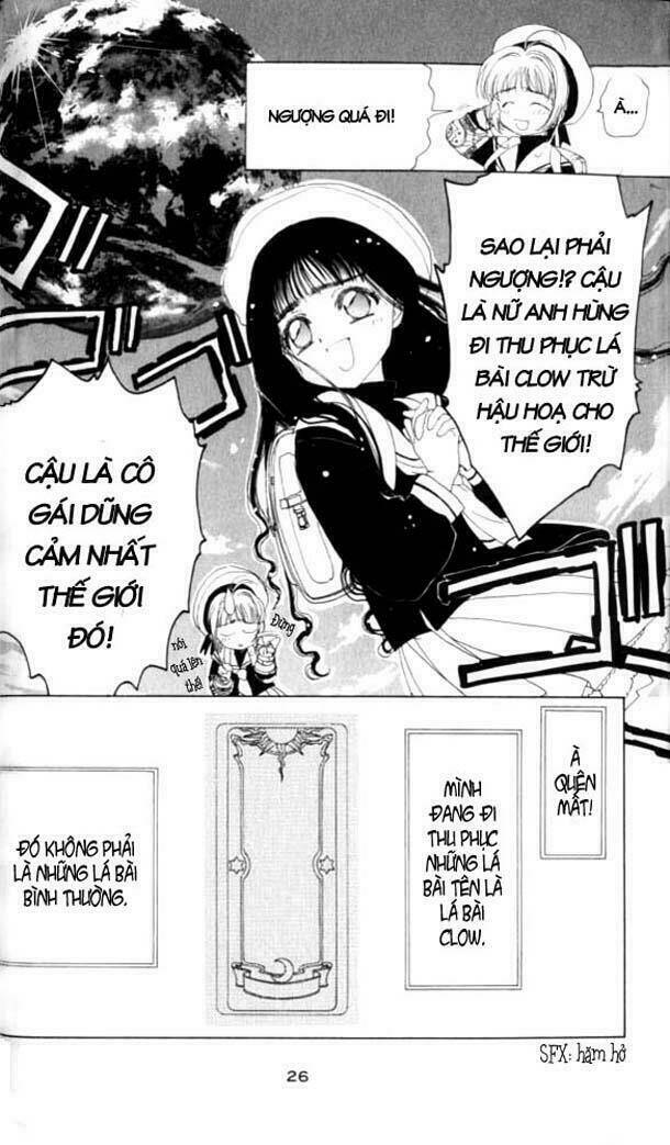 sakura bolik chapter 1 19