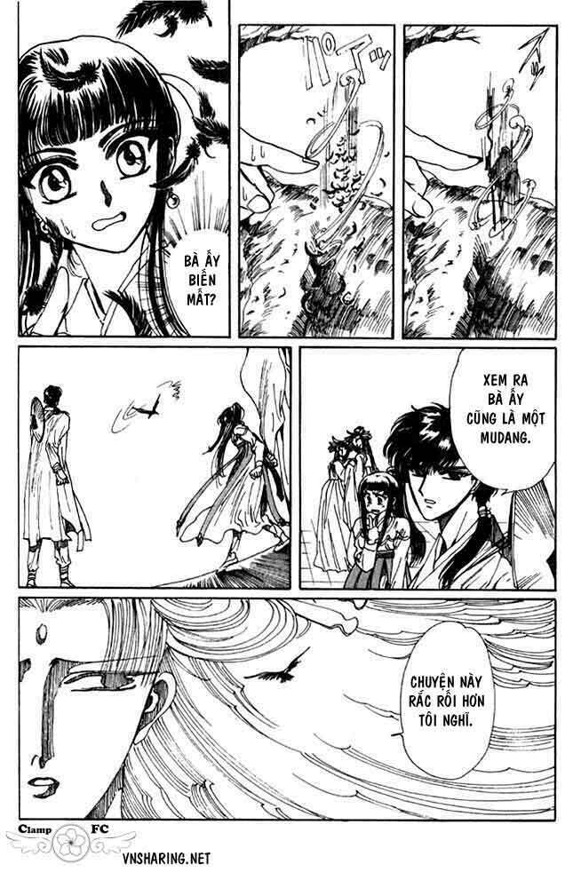 shin shunkaden chapter 1 104