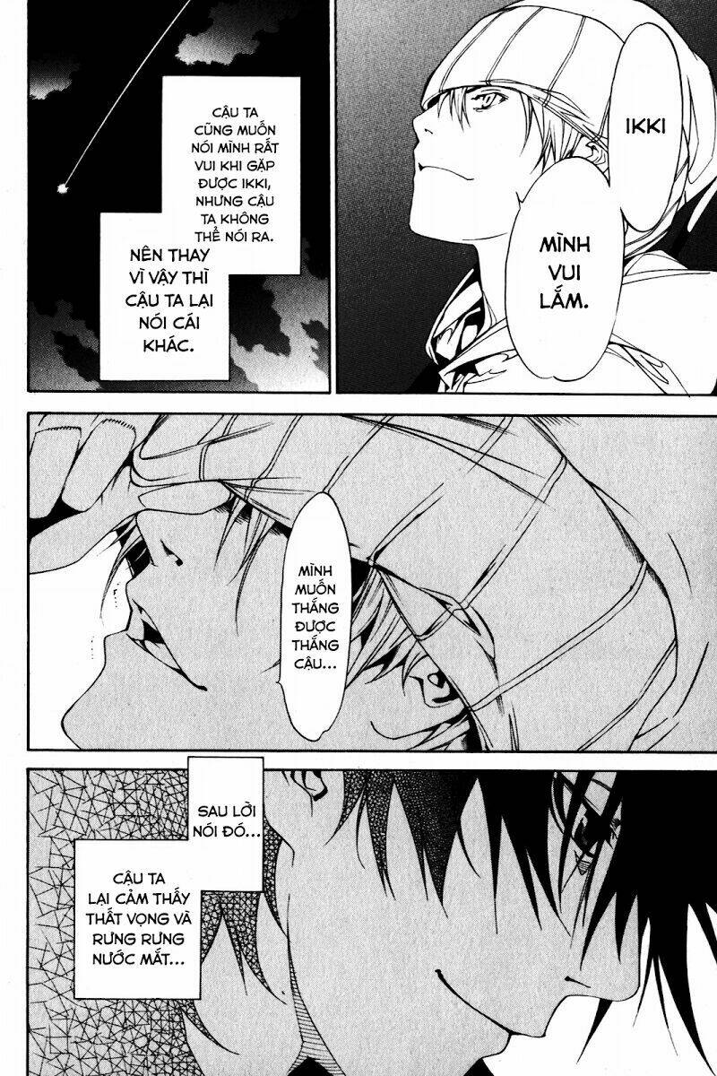 air gear chapter 204 16