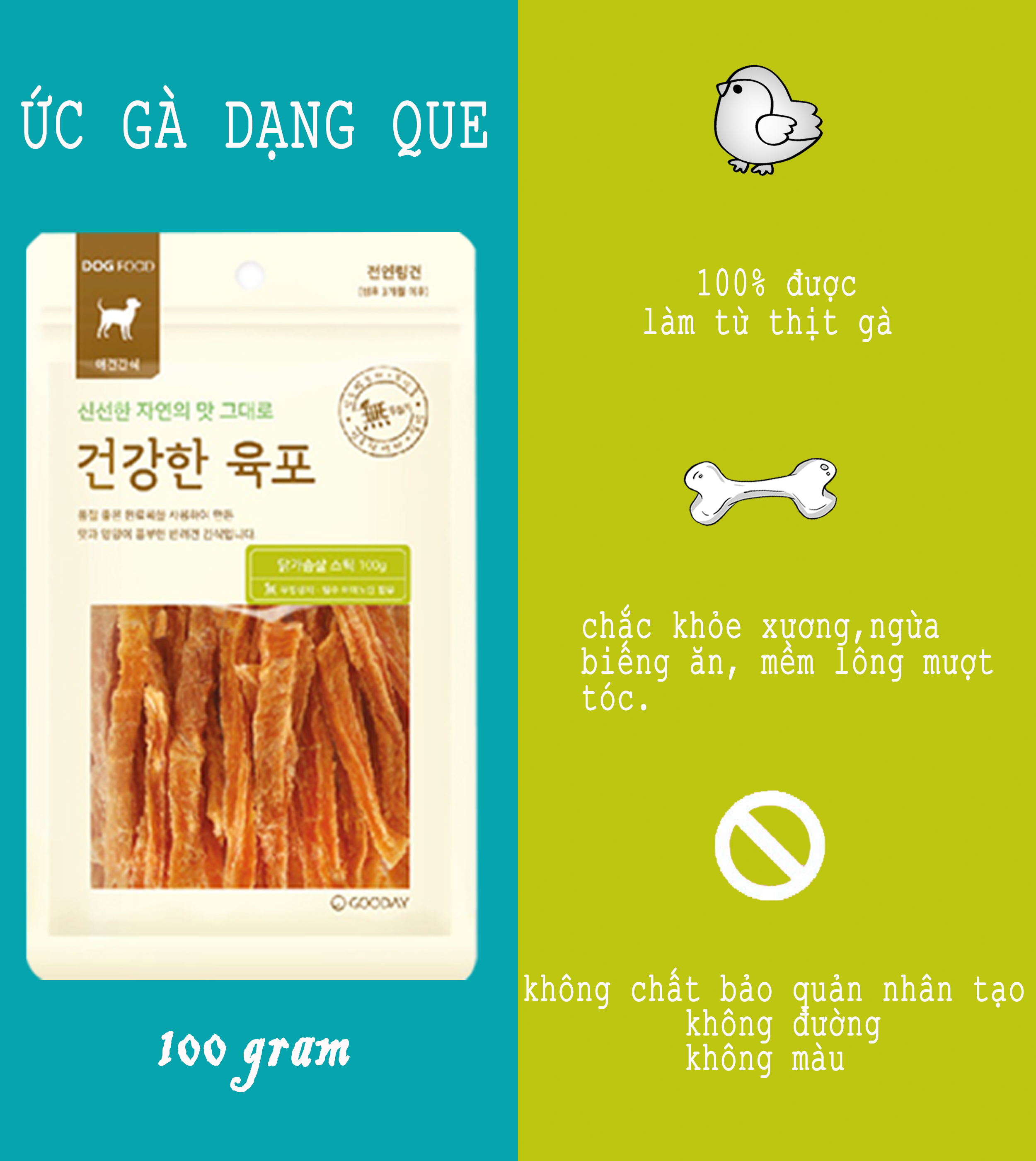 BÁNH THƯỞNG CHO CHÓ - ỨC GÀ SẤY DẠNG QUE - HEALTHY JERKY BEEF -  MAKE IN KOREA - 100g