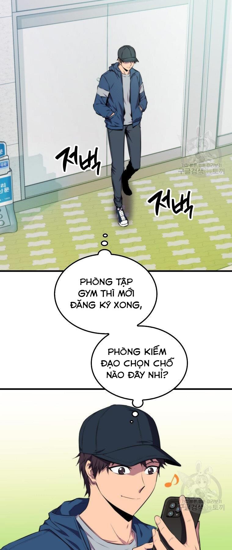 tôi thăng cấp trong lúc ngủ chapter 23 11