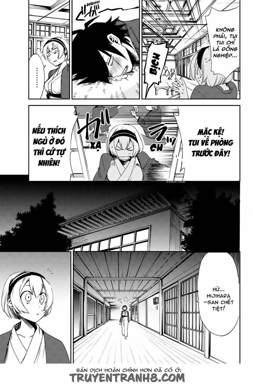 killer killer (mitomo sasako) chapter 7 14