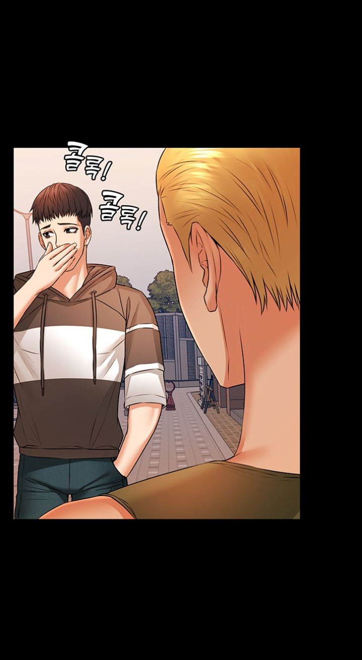 hai hộ gia đình chapter 14 40