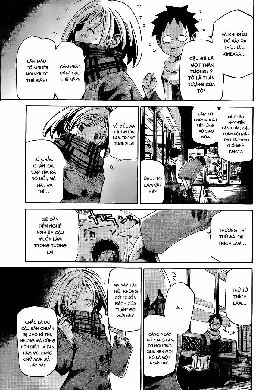 koganeiro chapter 2 13