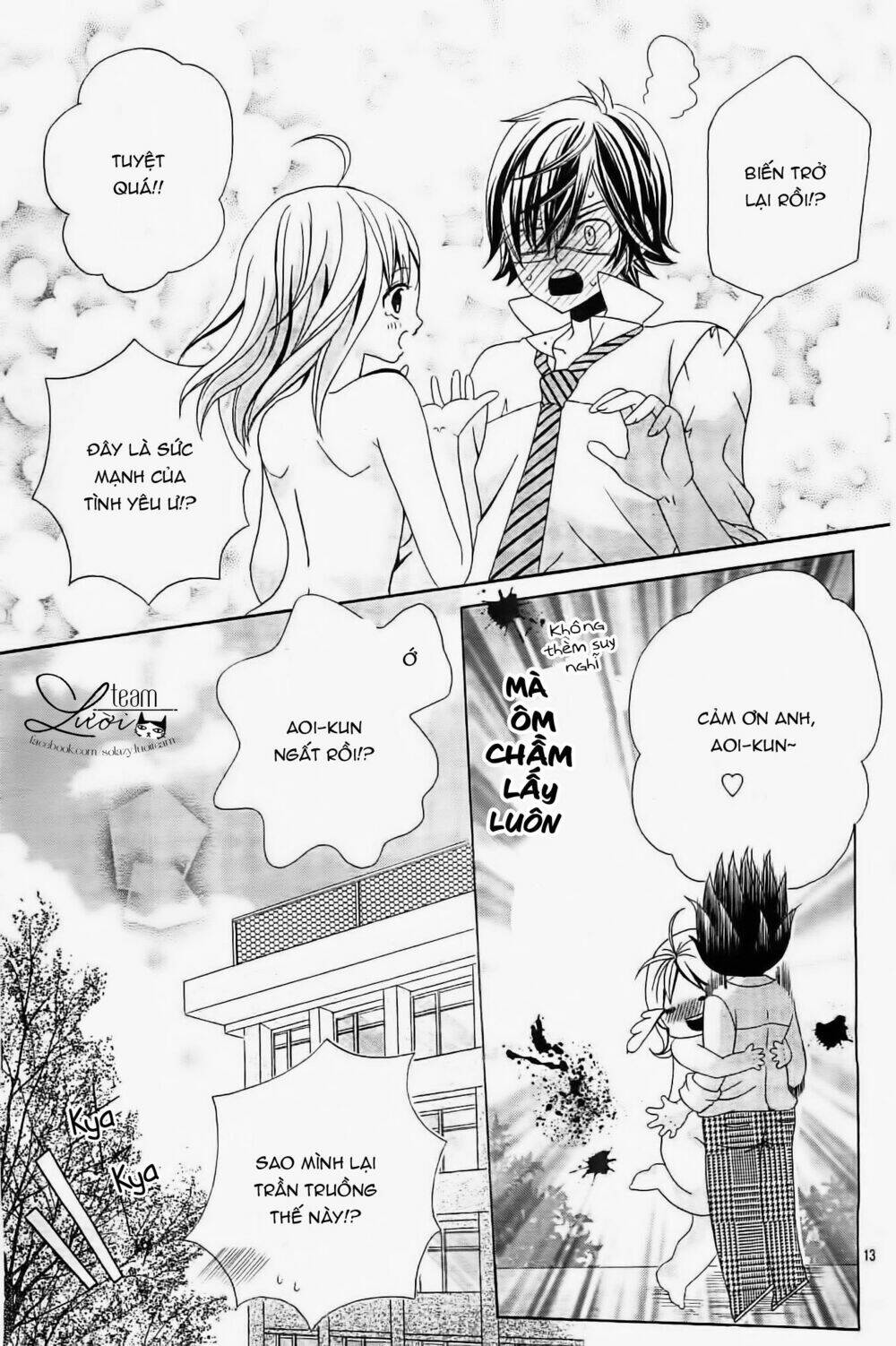 cuộc gặp gỡ diệu kỳ chapter 35.5 14