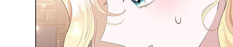 xin hãy kết hôn với em chapter 38 389