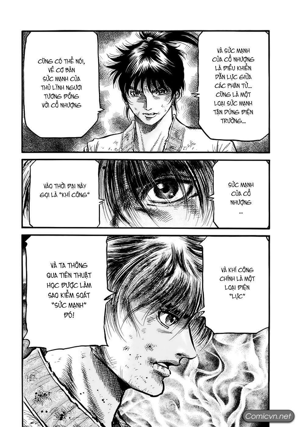 chú bé rồng - ryuuroden chapter 289 6