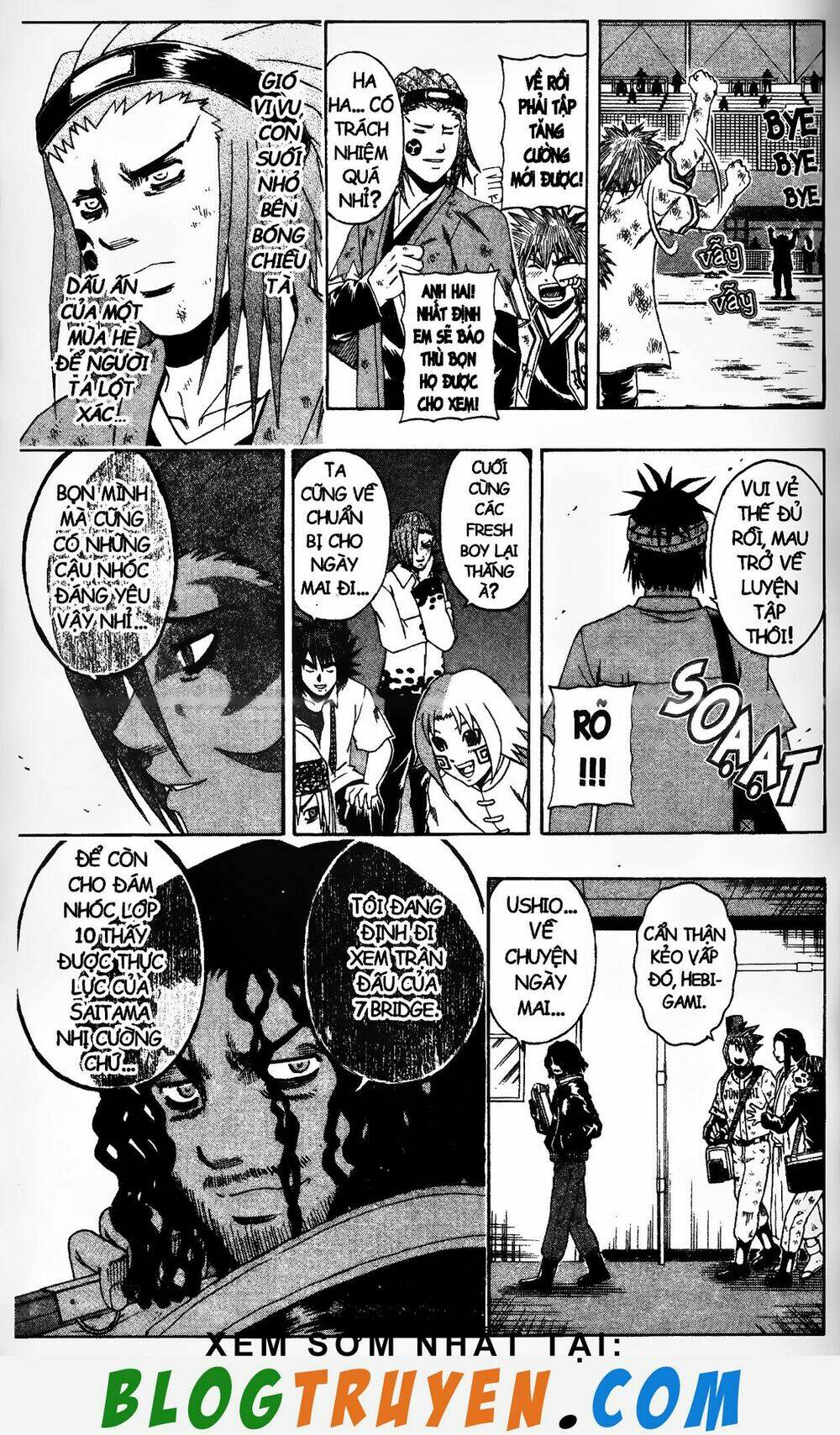 mr.fullswing chapter 173 17