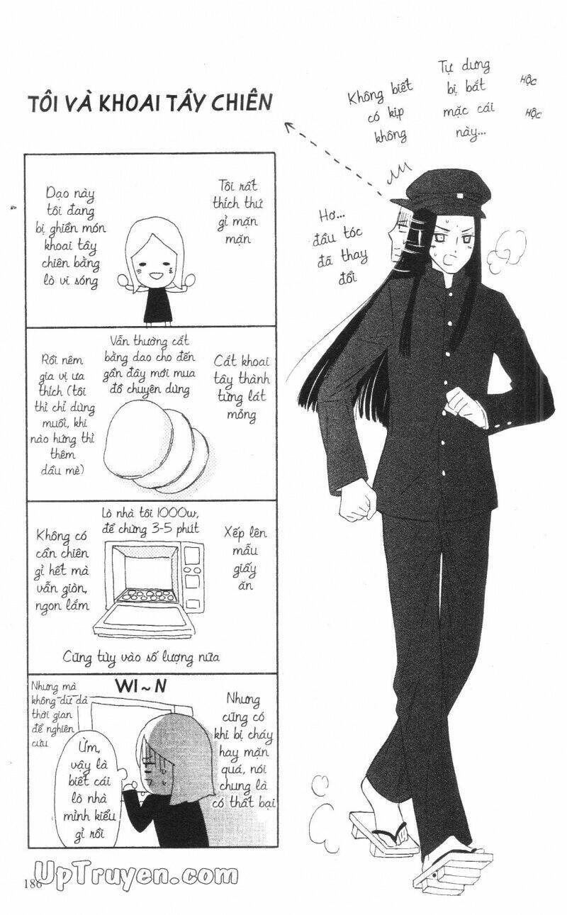 mikado no shihou chapter 8 51