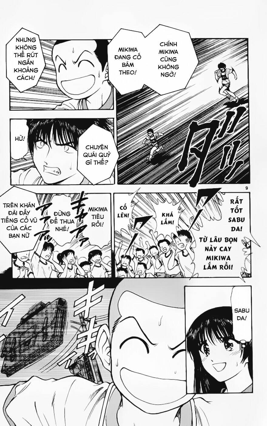 salad days chapter 68 9