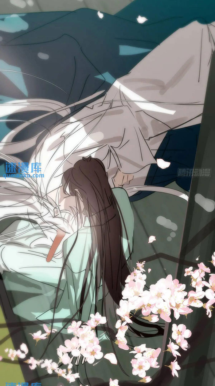 Bắt Lấy Ngao Ngao chapter 251 - Trang 5