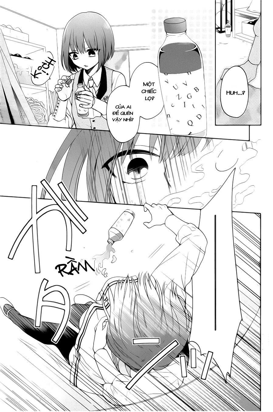 jigoku no enra chapter 1.2 8