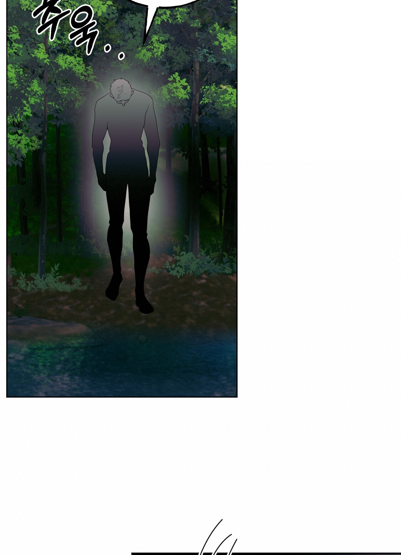 hợp đồng hôn nhân với hai người chồng chapter 13.1 17