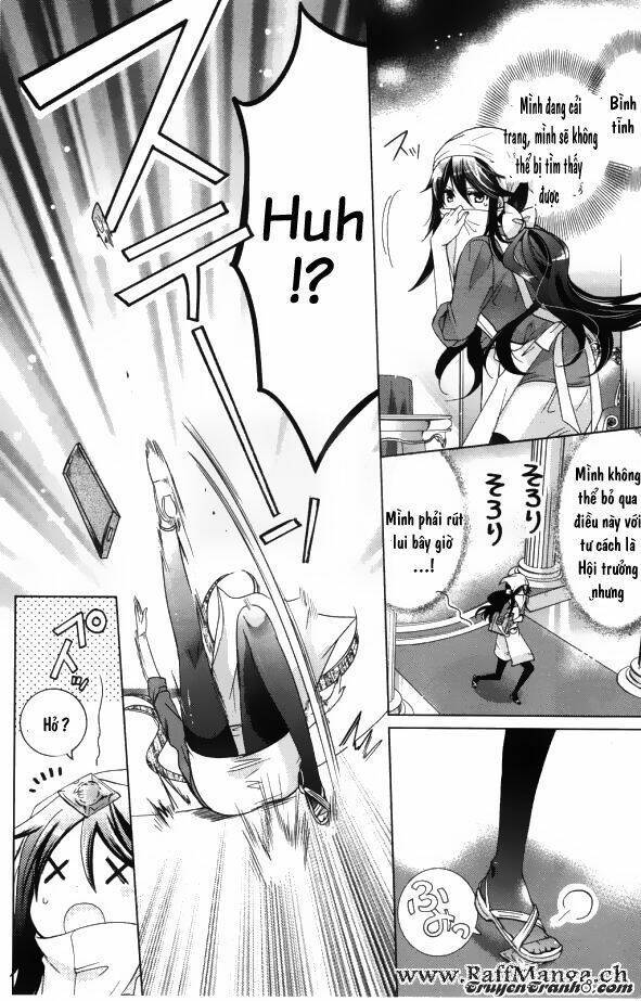 watanuki-san ni wa boku ga tarinai chapter 1 39