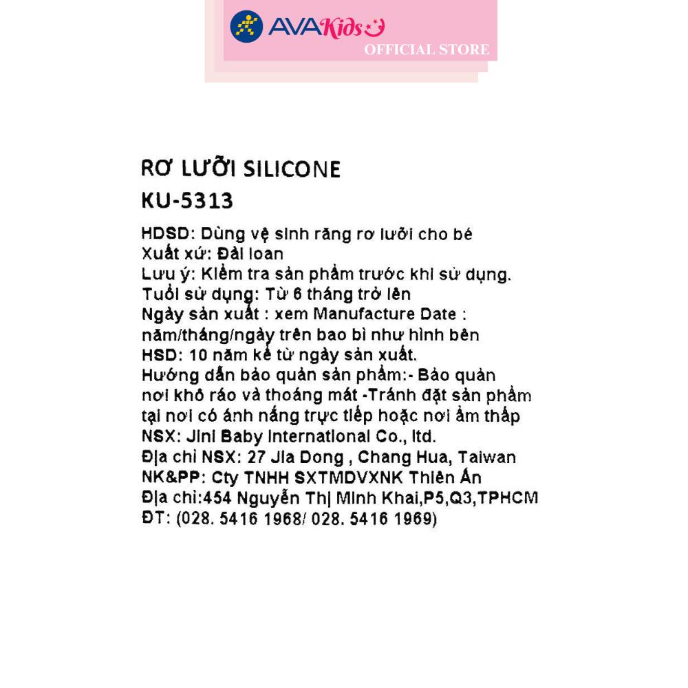 Rơ lưỡi cho bé KuKu KU5313 (từ 6 tháng)