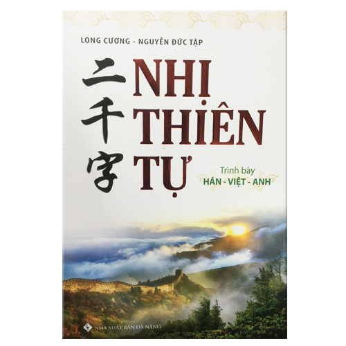 Combo 3 cuốn Hán - Việt - Nôm: Nhị Thiên Tự + Tam Thiên Tự + Ngũ Thiên Tự 