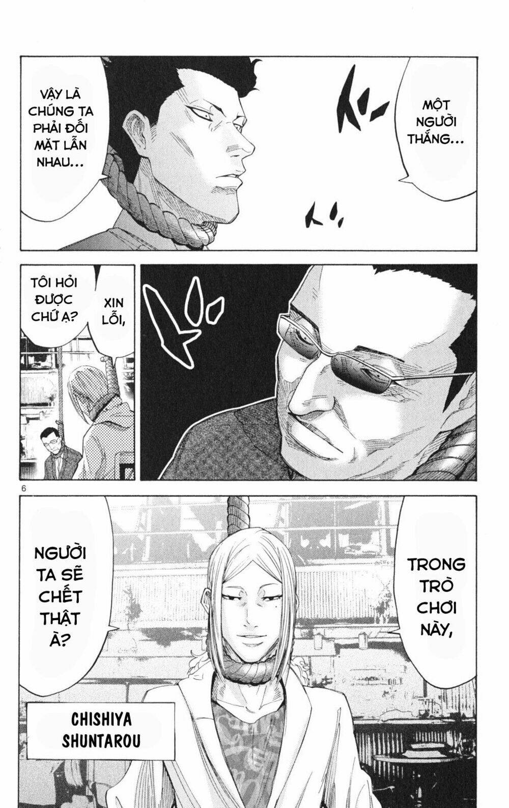 imawa no kuni no alice chapter 35.1 6