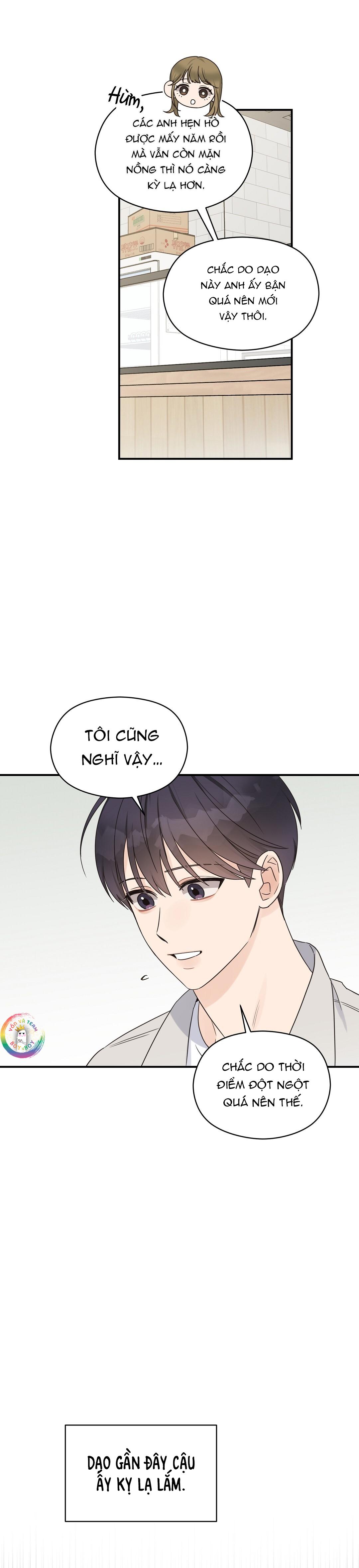 omega complex (end) chapter 44 17