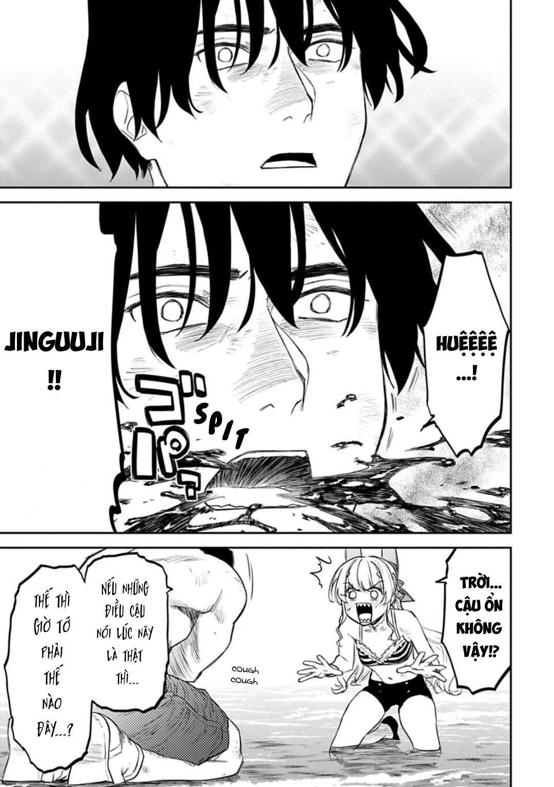 fantasy bishoujo juniku ojisan to [manga] chapter 132 11