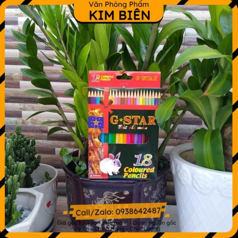 ️sỉ vpp,sẵn hàng️ Bút chì màu gỗ 12 -18 -24 màu Gstar - VPP Kim Biên