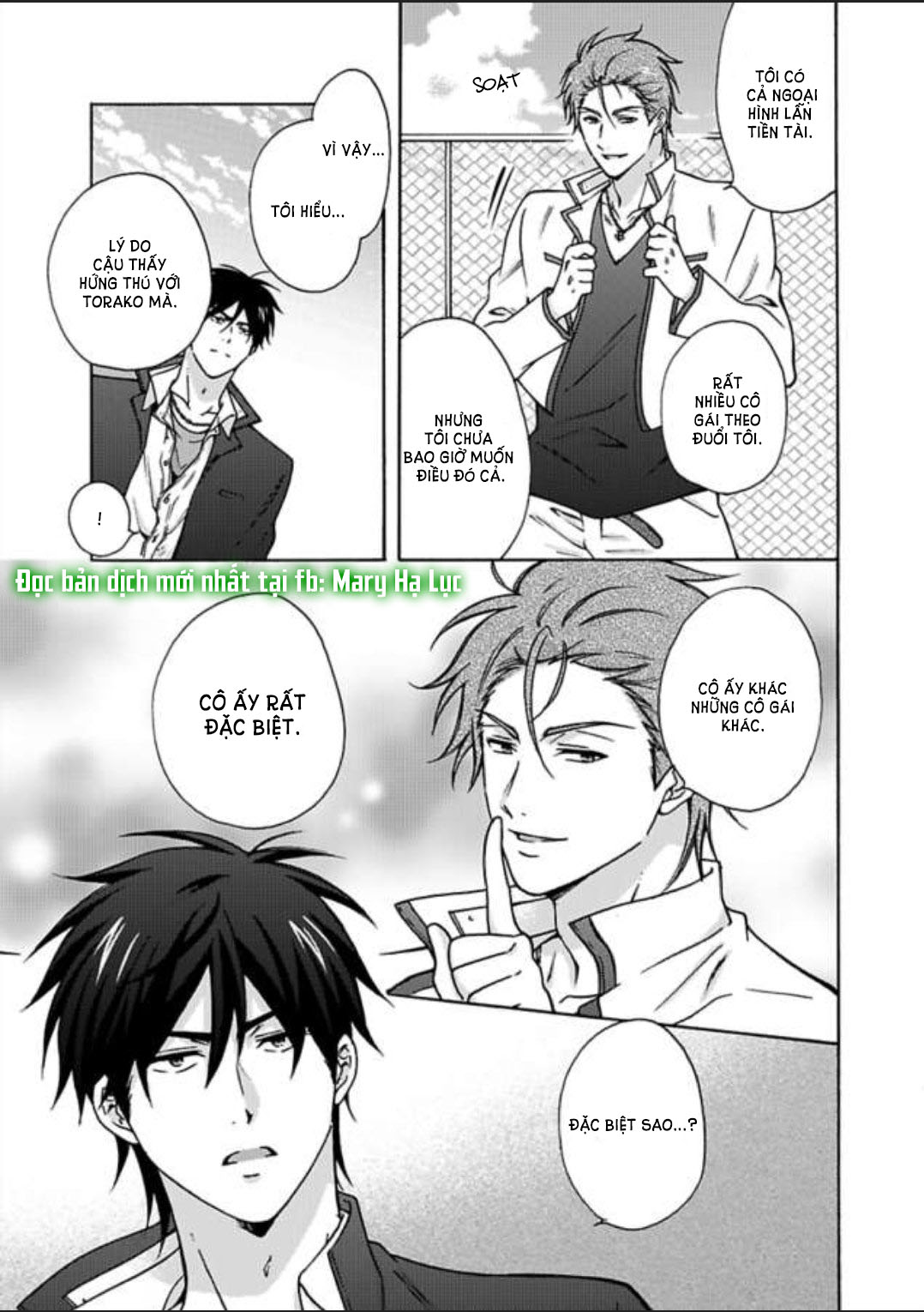 genderbender yankee school họ đang cố gắng chiếm lấy lần đầu tiên của tôi chapter 13 17