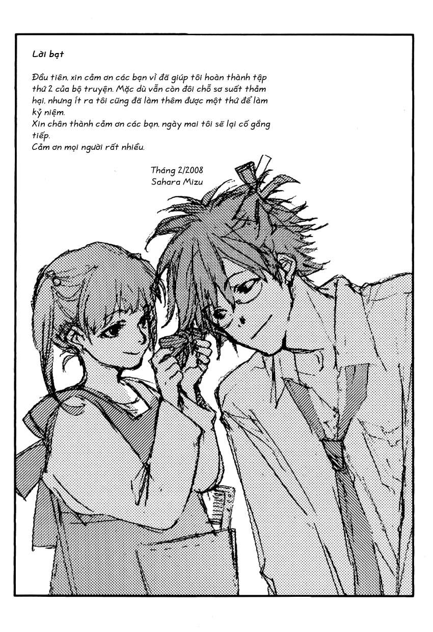 my girl chapter 18 21