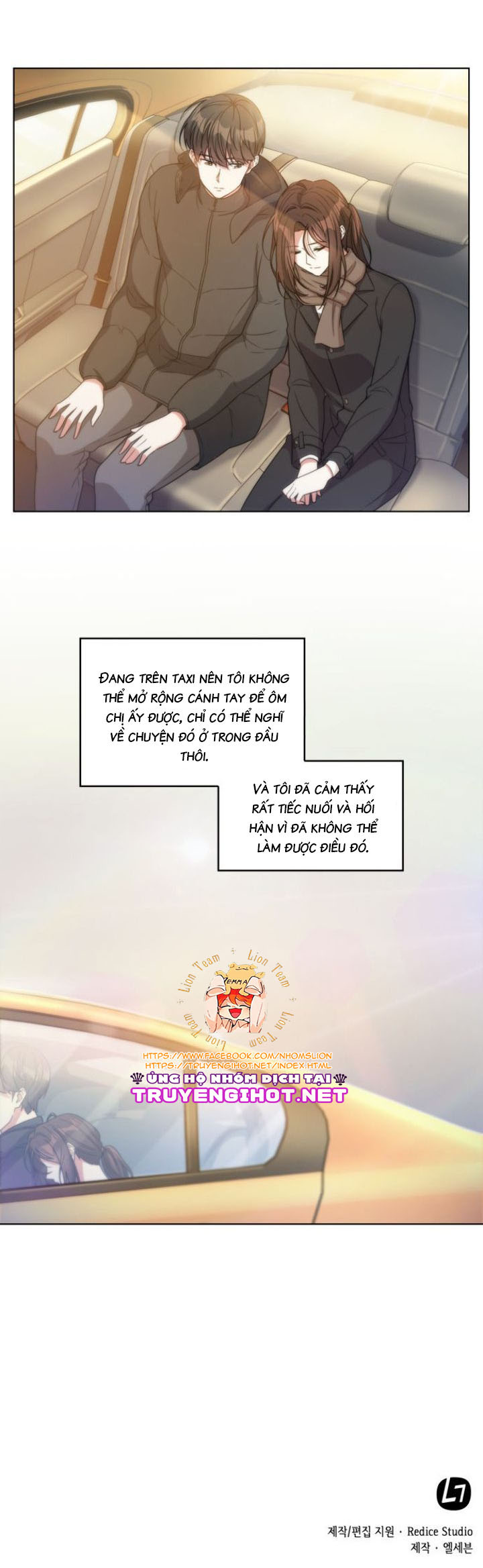 câu chuyện về chị đồng nghiệp của tôi chapter 19.2 12