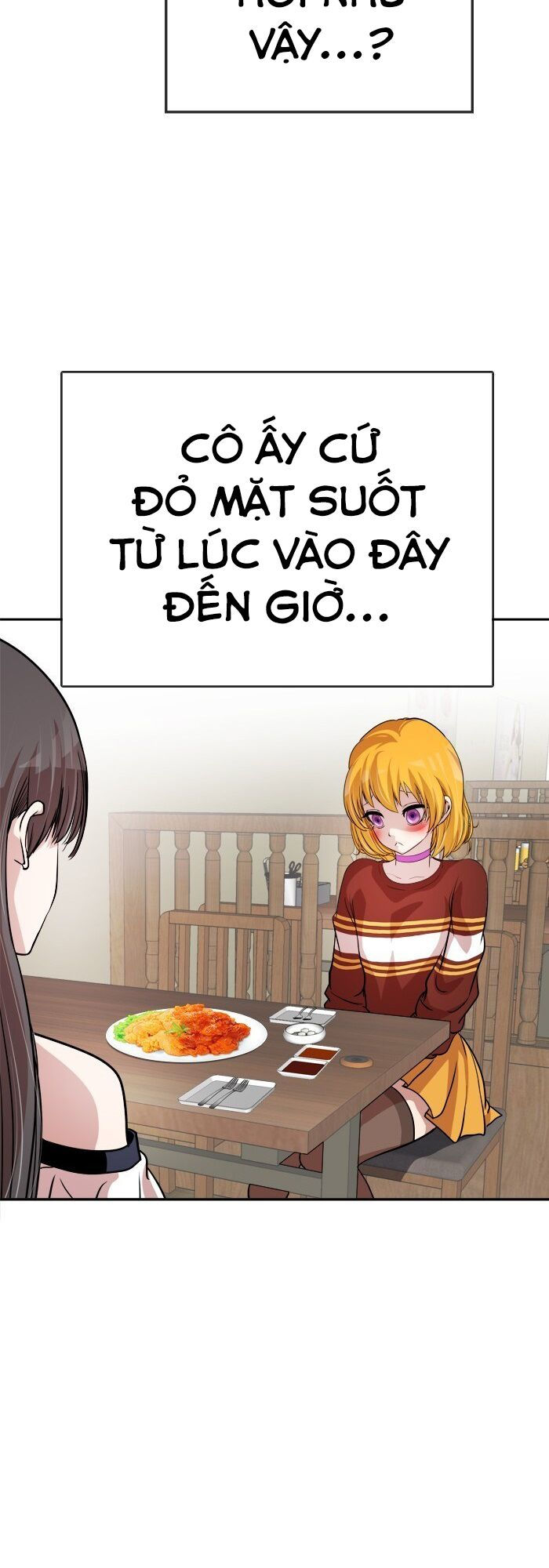 change (jinyuan) ss2 chapter 8 4