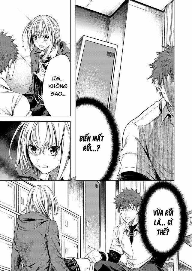 kaidan loop chapter 1 24