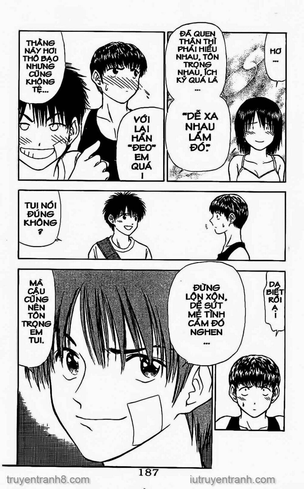 salad days chapter 49 36