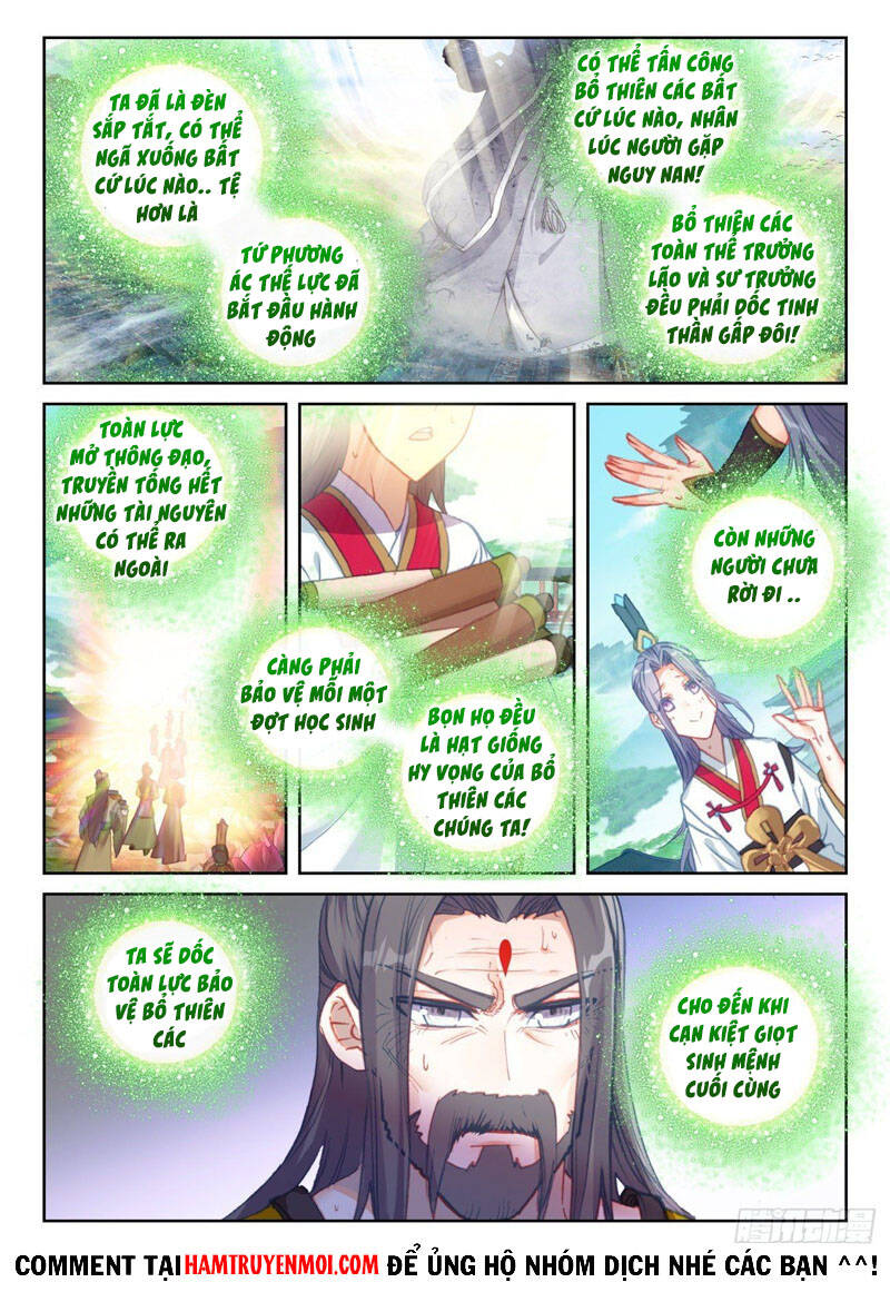 thế giới hoàn mỹ [m] chapter 192 8