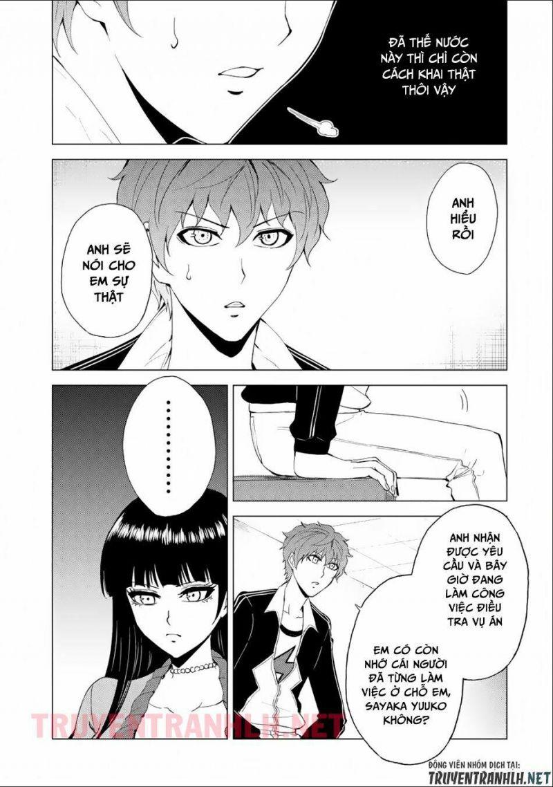 ore no genjitsu wa renai game?? ka to omottara inochigake no game datta chapter 25.1 3