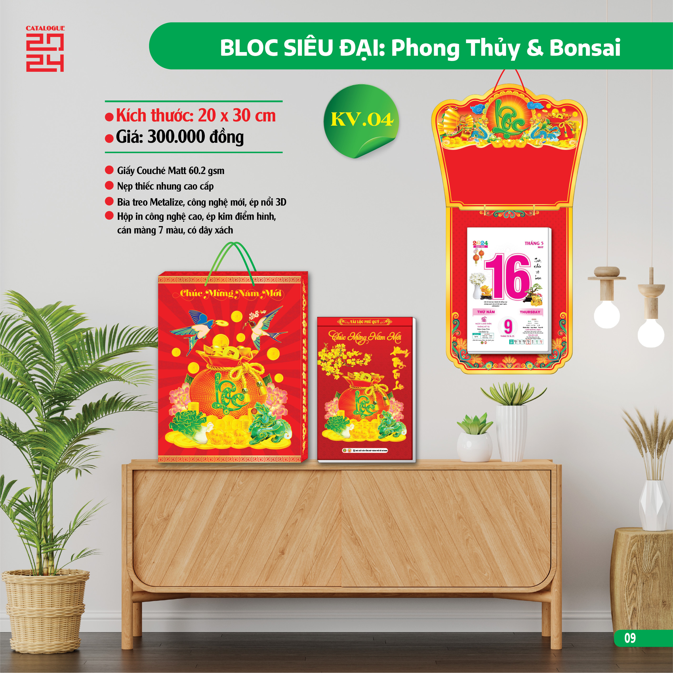 Lịch Bloc Siêu Đại Đặc Biệt Cao Cấp 2024 - Lịch Tết 2024 - Lịch Treo Tường KV04