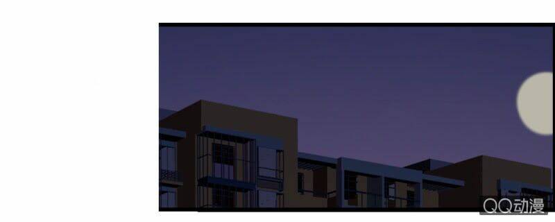 tổng tài sát vách thỉnh chỉ giáo chapter 3 12