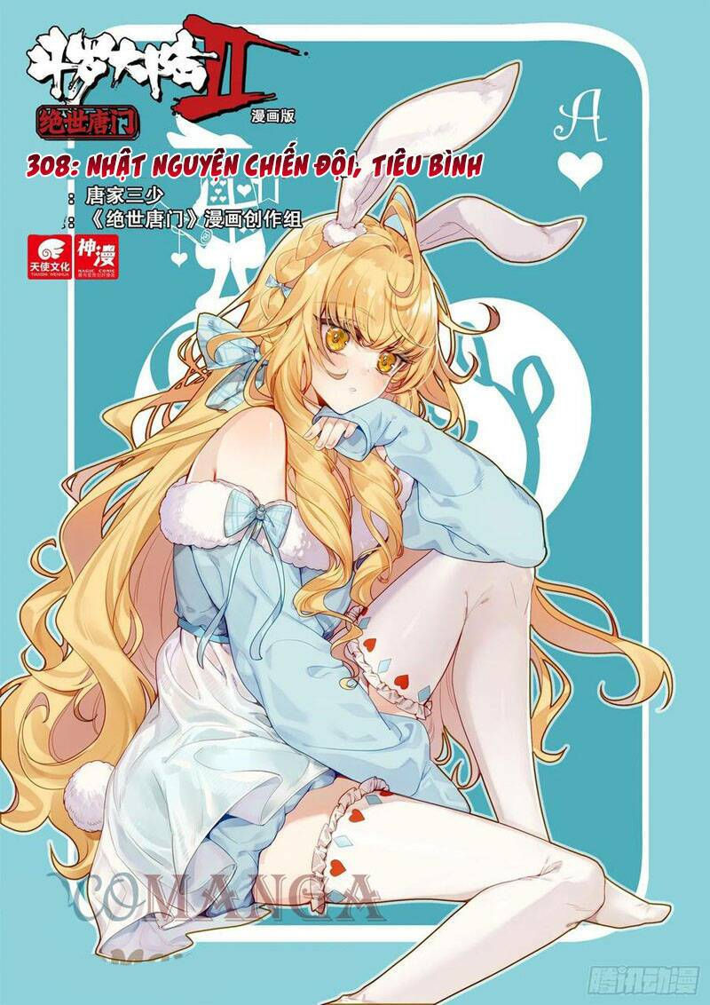 tuyệt thế đường môn - đấu la đại lục 2 chapter 308 1