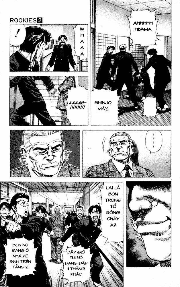 rookies chapter 14 7