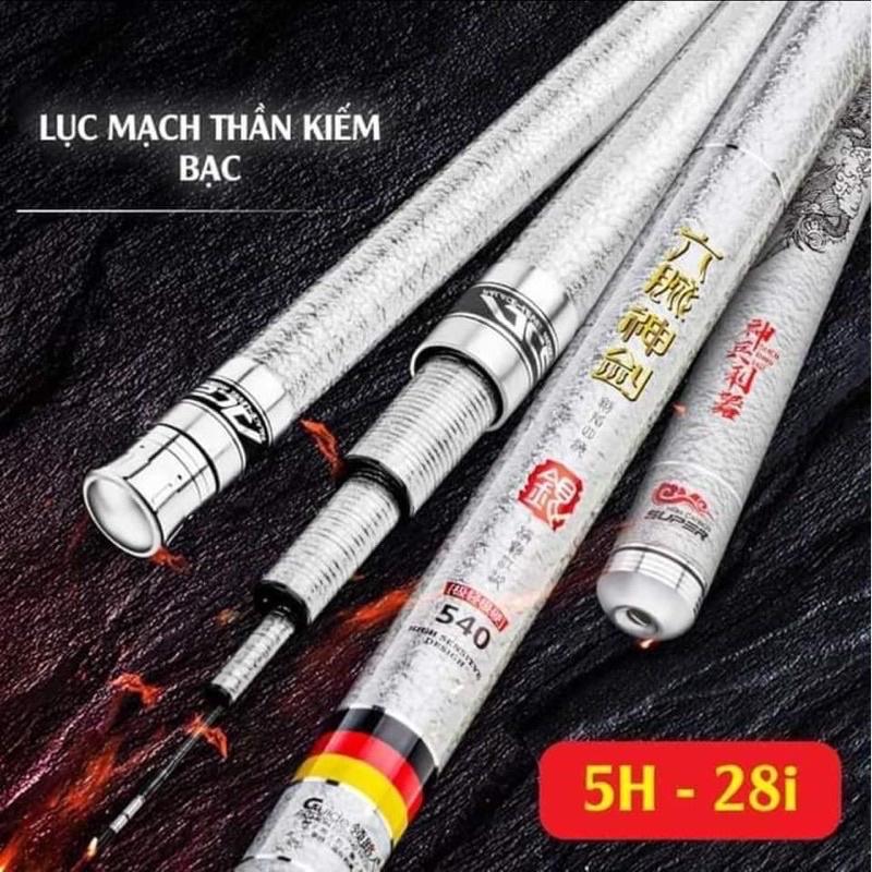 cần tay Guide LỤC MẠCH THẦN KIẾM (bạc) phiên bản 2021