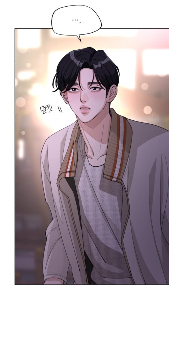 Tình Yêu Của Ik Seob chapter 47.1 25