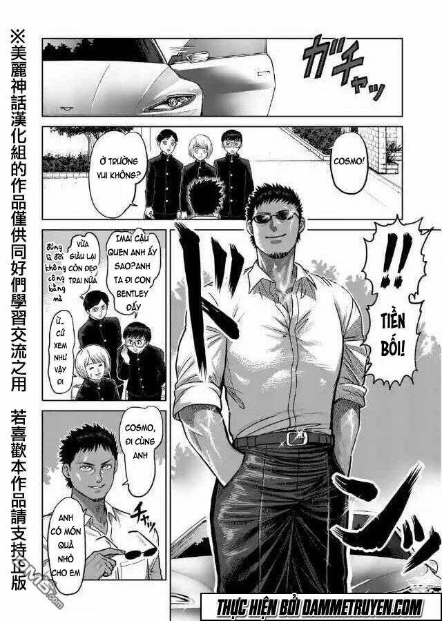 kengan ashua - zero atula chapter 1 18